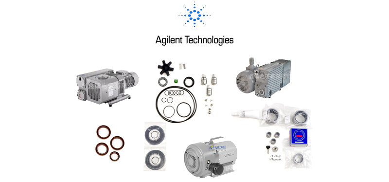 安捷伦真空泵维修